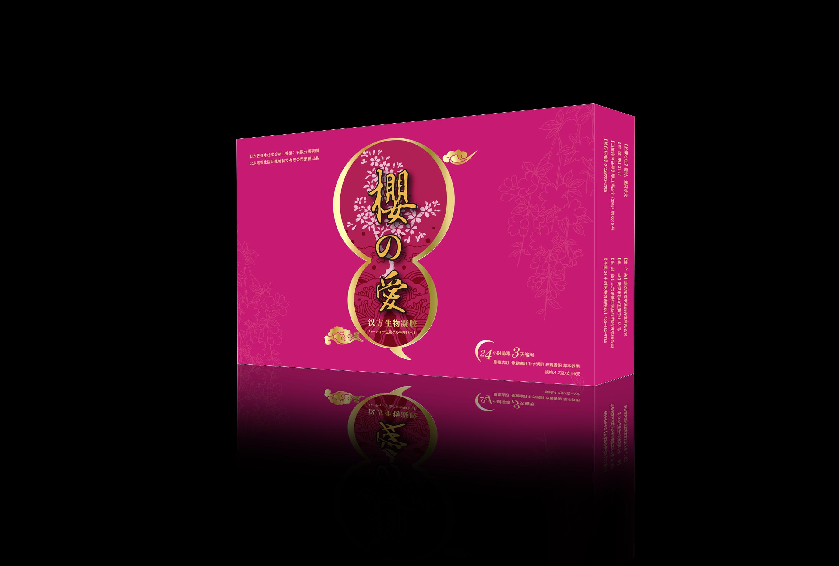 201605051462414558161465.jpg 1-1202151019360-L.jpg