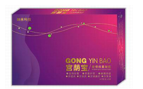 201605051462414781868886.jpg 1-1202151015180-L.jpg